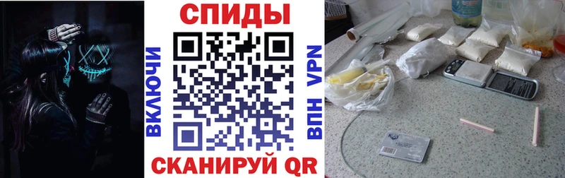 АМФЕТАМИН 97% Петухово