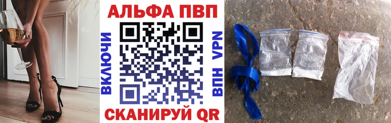 APVP СК КРИС  Петухово 