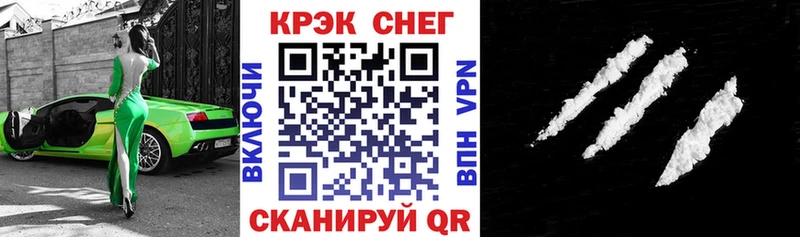 COCAIN Боливия  Петухово 