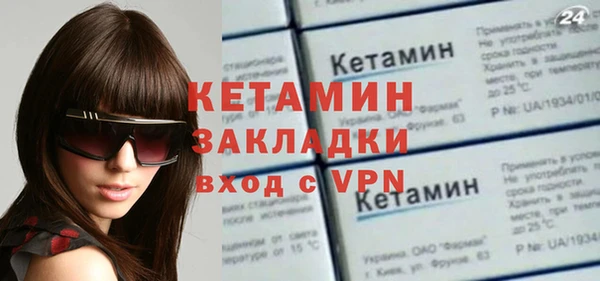 mdpv Михайловка