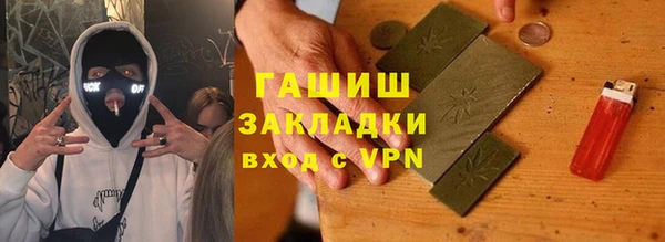 mdpv Михайловка