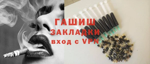мяу мяу мука Михайловск