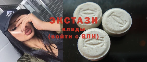 соль курить ск Кирс