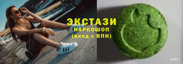 mdpv Михайловка