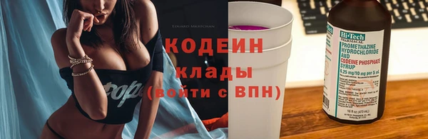 mdpv Михайловка