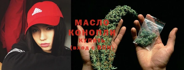 эйфоретик Мегион
