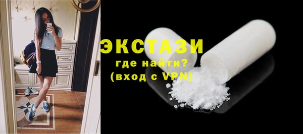 mdpv Михайловка