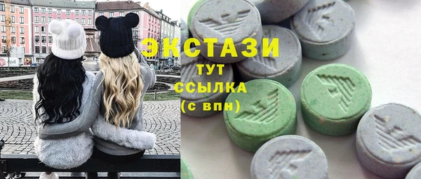 мяу мяу мука Михайловск