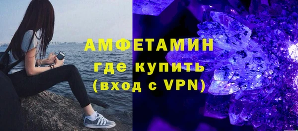 mdpv Михайловка
