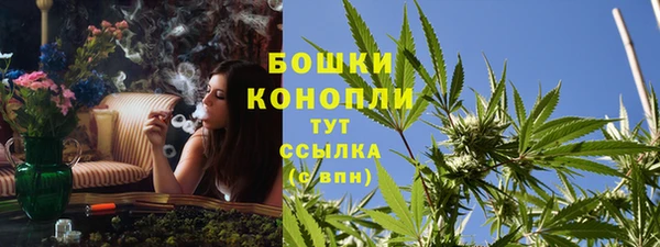 mdpv Михайловка