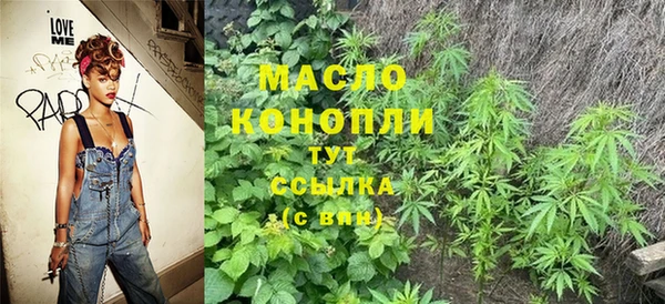 mdpv Кирсанов