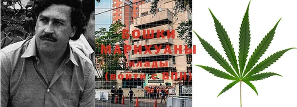 mdpv Михайловка