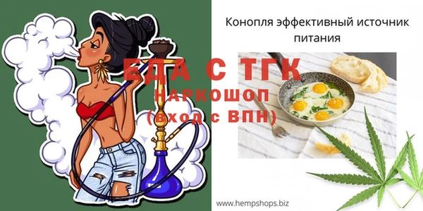 mdpv Михайловка