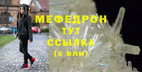 ПСИЛОЦИБИНОВЫЕ ГРИБЫ Михайлов