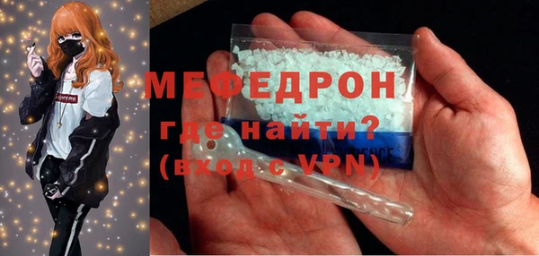 COCAINE Наволоки