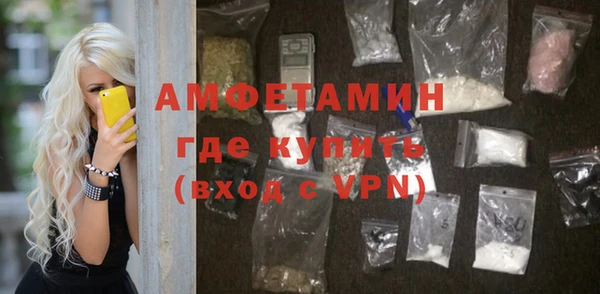 мяу мяу мука Михайловск