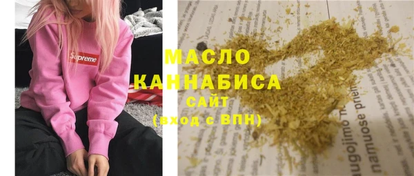 mdpv Михайловка