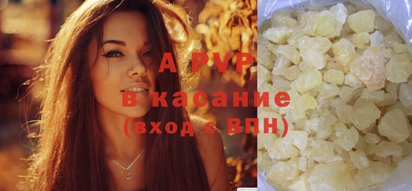 мяу мяу мука Михайловск