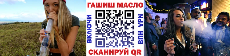 Дистиллят ТГК концентрат  Петухово 
