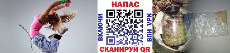 кракен как зайти  Петухово  Бошки Шишки THC 21% 